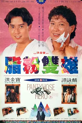 免费黄色片观看